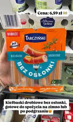 Biedronka Kiełbaski drobiowe bez osłonki oferta