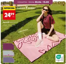 Biedronka Ręcznik sportowy Cardio Bunny szybkoschnący 130x80cm oferta