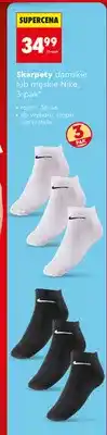 Biedronka Skarpety męskie Nike 3-pak krótkie oferta
