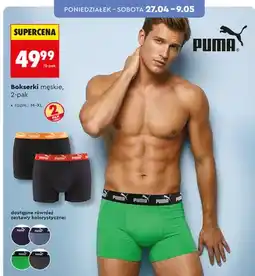 Biedronka Bokserki męskie Puma 2-pak rozm. M-XL oferta