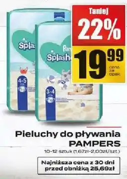 Supeco Pieluchy do pływania Pampers oferta