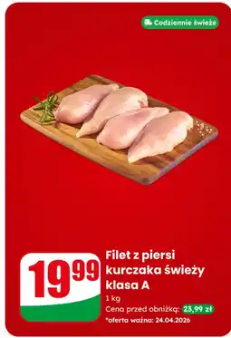 Dino Filet z piersi kurczaka świeży klasa A Agro Rydzyna oferta