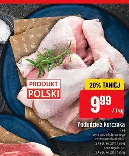Polomarket Podudzie z kurczaka oferta
