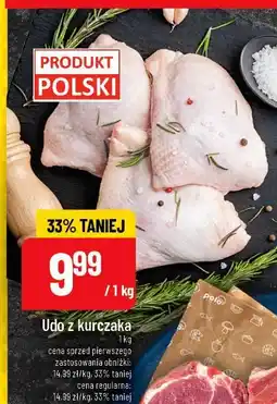 Polomarket Udo z kurczaka oferta
