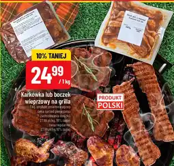 Polomarket Karkówka lub boczek wieprzowy na grilla oferta