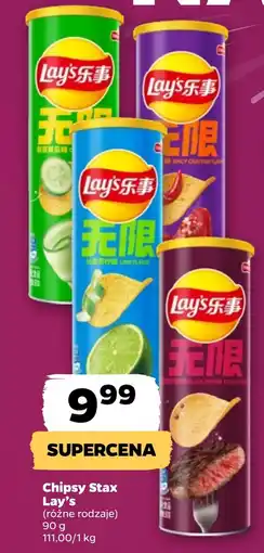 Netto Chipsy Lay's oferta