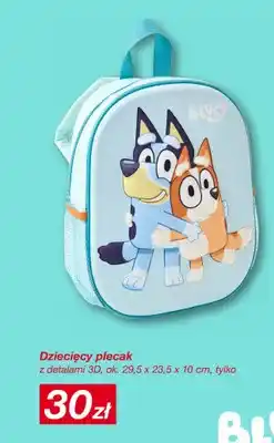 KiK Dziecięcy plecak Bluey z detalami 3D ok. 29,5x23,5x10cm oferta