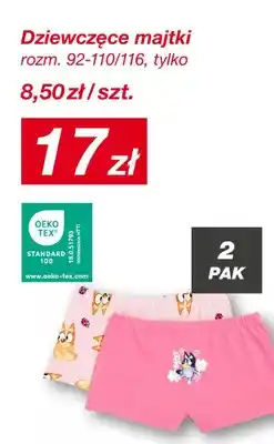 KiK Dziewczęce majtki Bluey rozm. 92-110/116 oferta