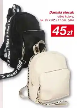 KiK Damski plecak ok. 25x32x11cm oferta