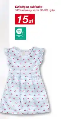 KiK Dziecięca sukienka 100% bawełny rozm. 98-128 w paski z wiśniami oferta
