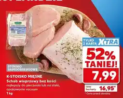 Kaufland Schab wieprzowy bez kości w marynacie vacuum K-Stoisko Mięsne oferta