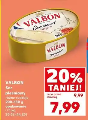 Kaufland Ser pleśniowy Valbon oferta
