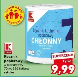 Kaufland Ręcznik papierowy K Classic Chłonny 3-warstwowy oferta
