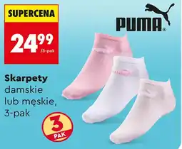 Biedronka Skarpety męskie Puma oferta