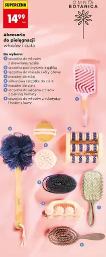 Biedronka Zestaw pielęgnacyjny oferta