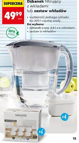 Biedronka Dzbanek filtrujący Smukee oferta