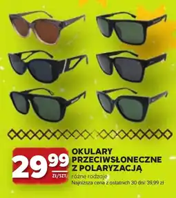 Stokrotka Okulary przeciwsłoneczne oferta