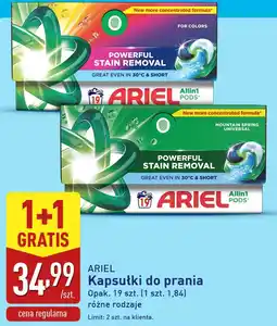 ALDI ARIEL Kapsułki do prania oferta