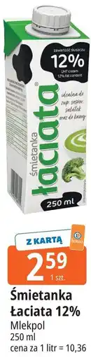 E.Leclerc Śmietanka Łaciata 12% oferta