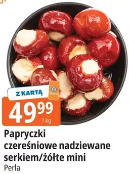 E.Leclerc Papryczki czereśniowe nadziewane serkiem/żółte mini Perla oferta