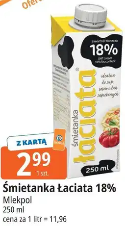E.Leclerc Śmietanka Łaciata 18% oferta