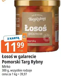 E.Leclerc Łosoś w galarecie Pomorski Targ Rybny oferta