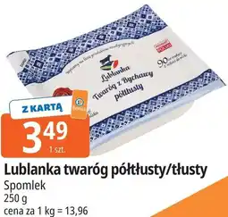 E.Leclerc Lublanka twaróg półtłusty/tłusty oferta