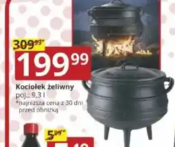 Prymus-AGD Kociołek żeliwny oferta