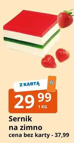 E.Leclerc Sernik na zimno oferta