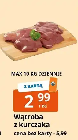 E.Leclerc Wątróbka z kurczaka oferta