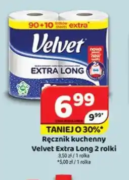 Delfin Velvet Ręcznik kuchenny oferta