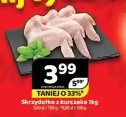 Delfin Skrzydełko z kurczaka oferta