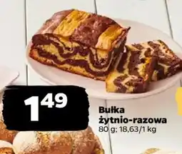 Netto Bułka żytnio-razowa oferta