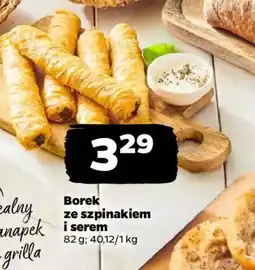 Netto Borek ze szpinakiem i serem oferta