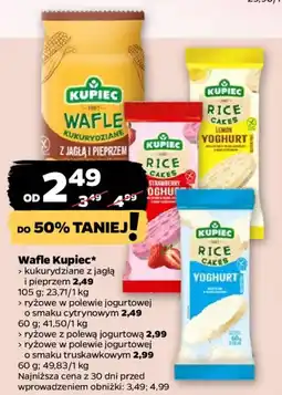 Netto Wafle Kupiec oferta