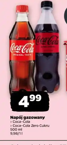 Netto Coca-Cola napój gazowany oferta