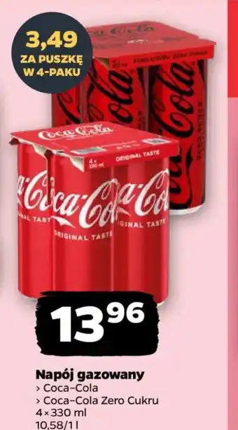Coca-Cola napój gazowany
