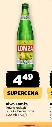 Netto Piwo Lomża oferta