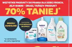 Netto Frosch Jelp Bobini do prania oferta
