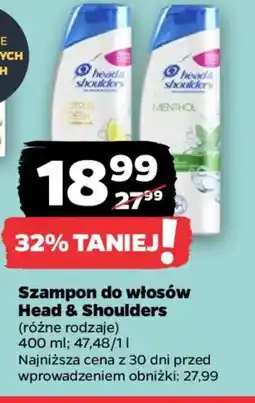 Netto Szampon do włosów Head & Shoulders oferta