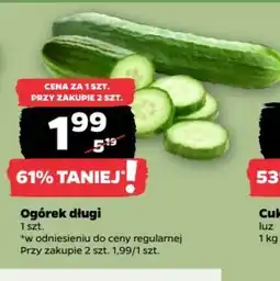 Netto Ogórek długi oferta