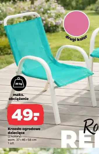 Krzesło ogrodowe dziecięce