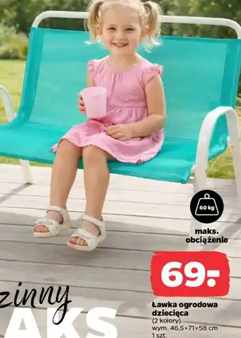 Lawka ogrodowa dziecięca