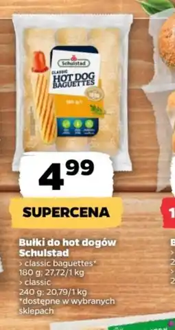 Netto Schulstad Bulki do hot dogów oferta