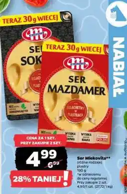 Netto Ser Mlekovita oferta