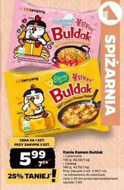 Netto Danie Ramen Buldak oferta