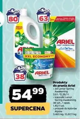 Netto Produkty do prania Ariel oferta