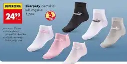 Biedronka Skarpety damskie lub męskie 3 pak oferta