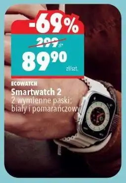Biedronka Smartwatch 2 oferta