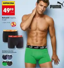 Biedronka Bokserki męskie , 2 pak oferta